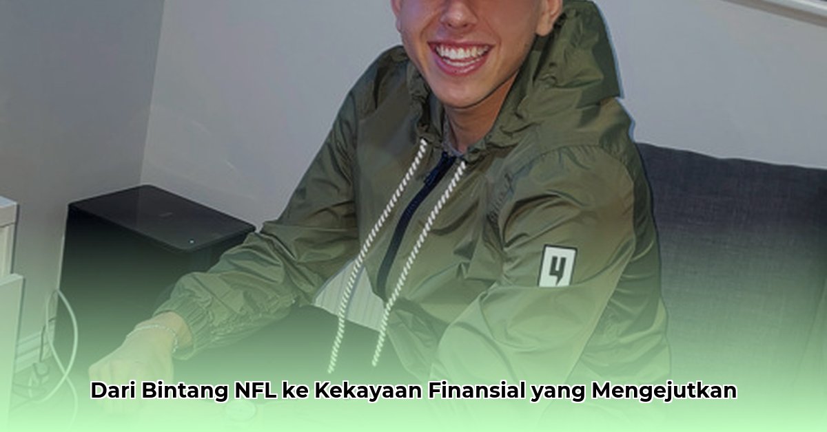 charlie anderson net worth